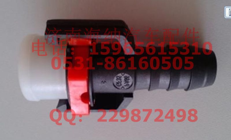 811W98181-0003,管接头(12x1.5油管)(回油),济南海纳汽配有限公司