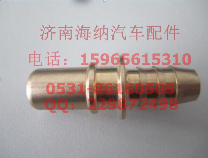811W98181-0001,管接头(16X2油管),济南海纳汽配有限公司