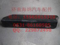 810W62910-0224,右支架,济南海纳汽配有限公司