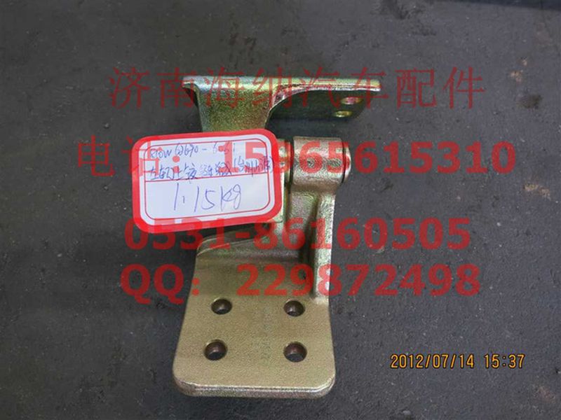 810W62690-6061,左车门下铰链总成,济南海纳汽配有限公司
