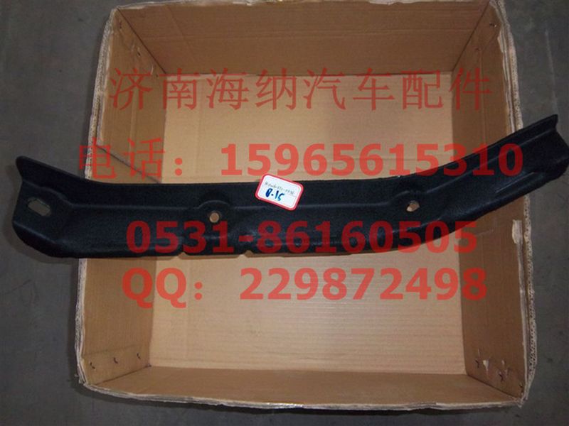 810W61370-0336,左侧隔热垫,济南海纳汽配有限公司