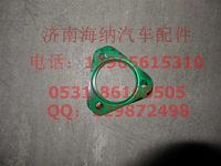 810W35925-0018,密封垫（MCY13),济南海纳汽配有限公司