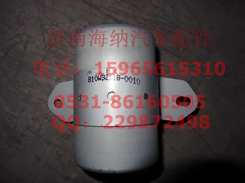 810W32118-0010,油滤器（MCY13),济南海纳汽配有限公司