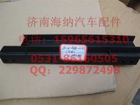 810W26488-0033,左支架,济南海纳汽配有限公司