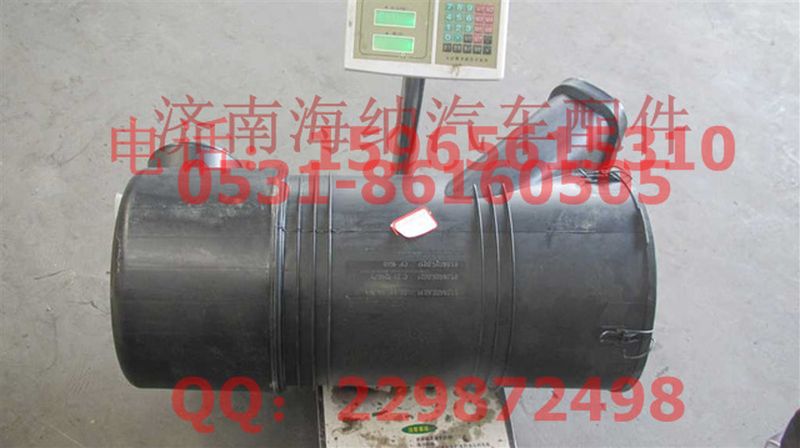 810W08400-6031,空滤器总成,济南海纳汽配有限公司