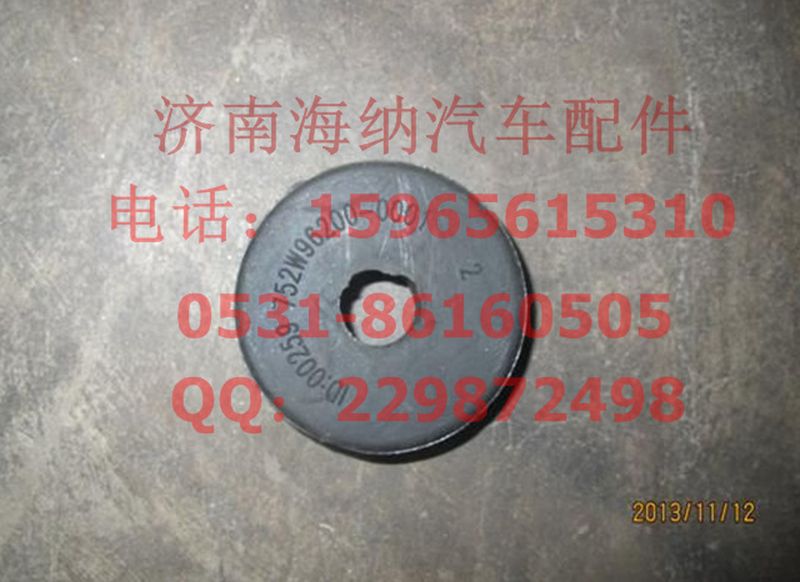 752W96200-0001,橡胶减振块,济南海纳汽配有限公司