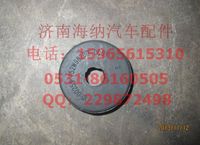 752W96200-0001,橡胶减振块,济南海纳汽配有限公司