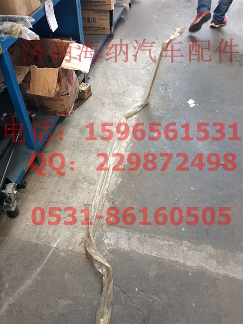752W47313-0016,助力缸回油钢管总成Ⅱ,济南海纳汽配有限公司