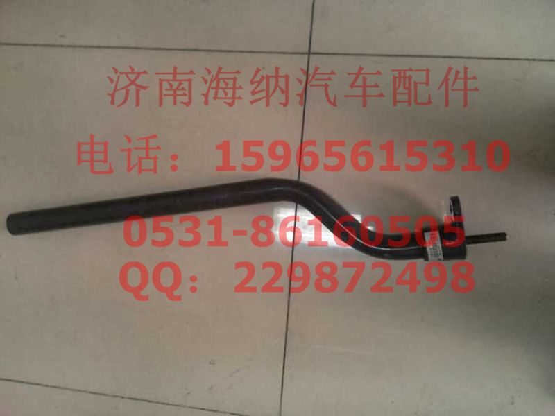752W42995-6004,后桥挡泥板右前支架,济南海纳汽配有限公司