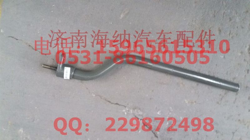 752W42995-6003,后桥挡泥板左前支架,济南海纳汽配有限公司