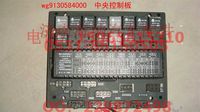 WG9130584000,中央控制板（统一型）,济南海纳汽配有限公司