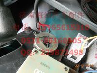 WG9130583105,调光旋钮（新插接器）,济南海纳汽配有限公司