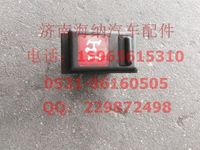 WG9130581040,取力开关,济南海纳汽配有限公司