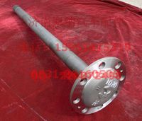 WG9761341020,半轴(长)法兰外径213MM,济南海纳汽配有限公司