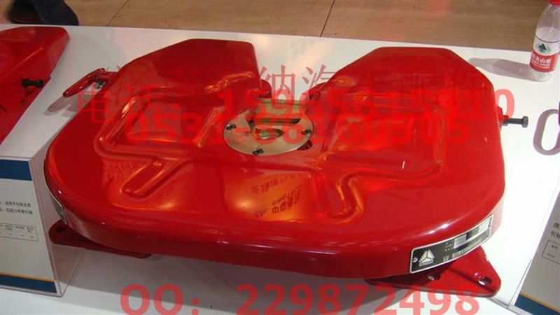 WG9120935000,轻型50鞍座总成(国标165MM)（A6050）,济南海纳汽配有限公司