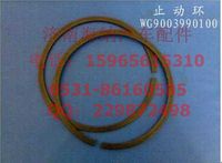 WG9003990100,止动环，产地山东济南,济南海纳汽配有限公司