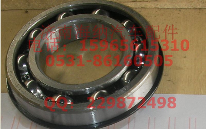 WG9003310410,输入轴轴承13710，产地山东济南,济南海纳汽配有限公司