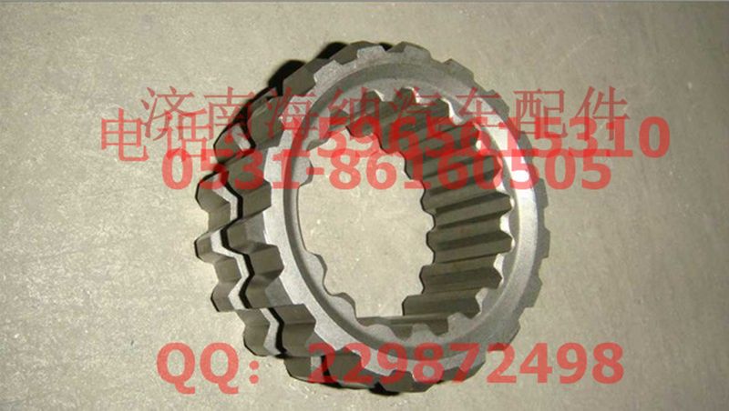 WG2210040311,主轴滑套13710，产地山东济南,济南海纳汽配有限公司