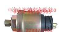 WG9725580029,豪沃机油压力传感器，产地山东济南,济南海纳汽配有限公司
