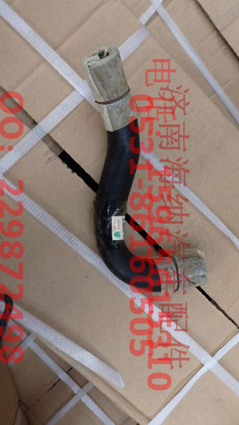 WG1664826020,成型胶管(冷水)-34383,济南海纳汽配有限公司
