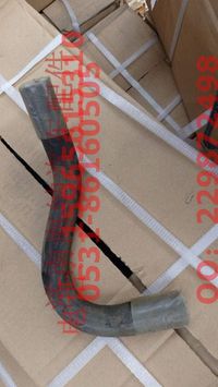 WG1664826019,成型胶管(热水)-34385,济南海纳汽配有限公司