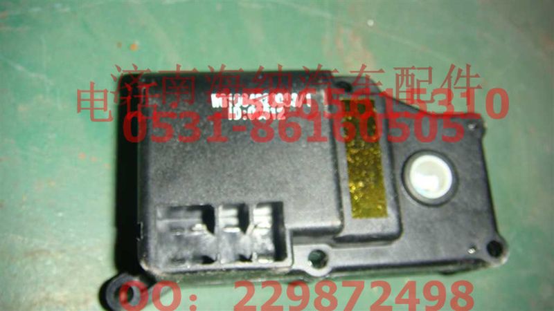 WG1664820033,循环风门控制电机,济南海纳汽配有限公司