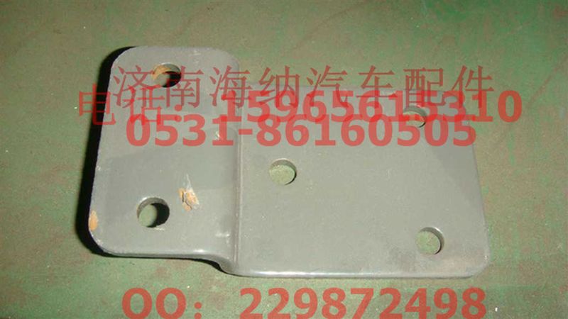 WG1664440072,高度阀连接支架,济南海纳汽配有限公司