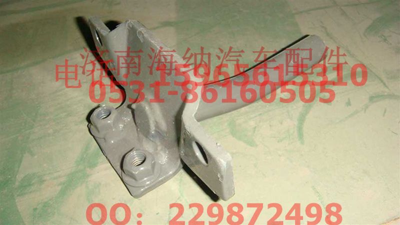 WG1664430085,限位拉杆总成,济南海纳汽配有限公司