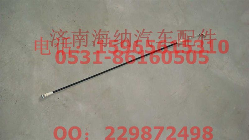 WG1664340010,外开拉索总成,济南海纳汽配有限公司
