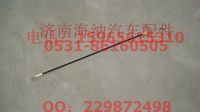 WG1664340010,外开拉索总成,济南海纳汽配有限公司