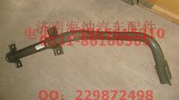 WG1664234213,后翼子板右下连接管总成,济南海纳汽配有限公司