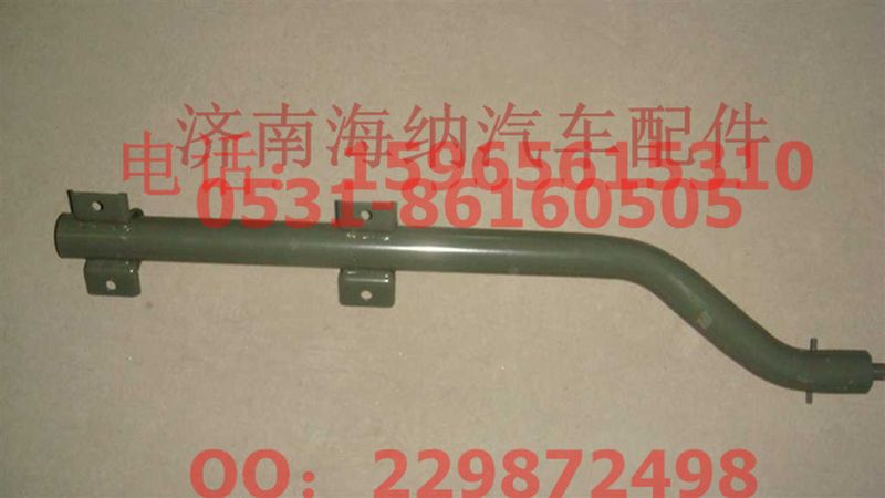 WG1664234190,后翼子板右上支架总成,济南海纳汽配有限公司