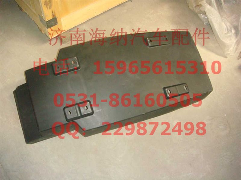 WG1664232083,左后翼子板总成,济南海纳汽配有限公司