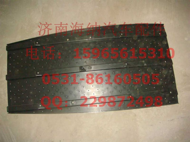 WG1664230288,右后翼子板衬层II（与左件对称）,济南海纳汽配有限公司