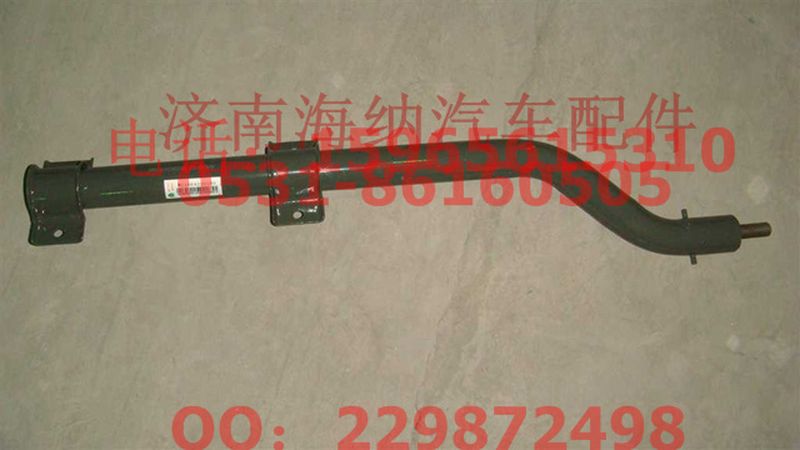 WG1664230180,后翼子板左上支架总成,济南海纳汽配有限公司