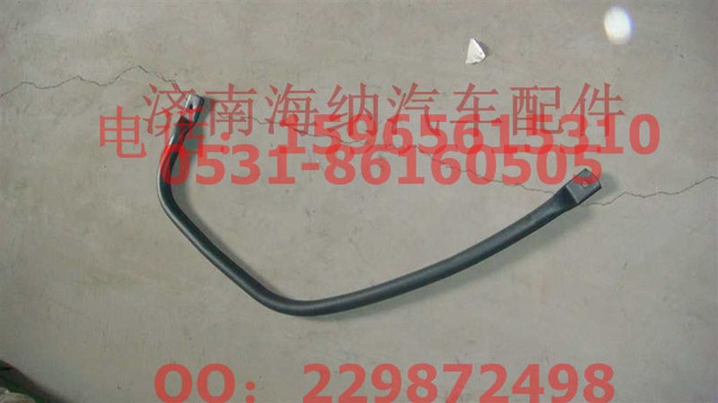 WG1664160360,左前上车扶手,济南海纳汽配有限公司