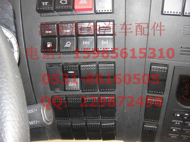WG1664160240,中间面板总成,济南海纳汽配有限公司