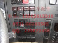 WG1664160240,中间面板总成,济南海纳汽配有限公司