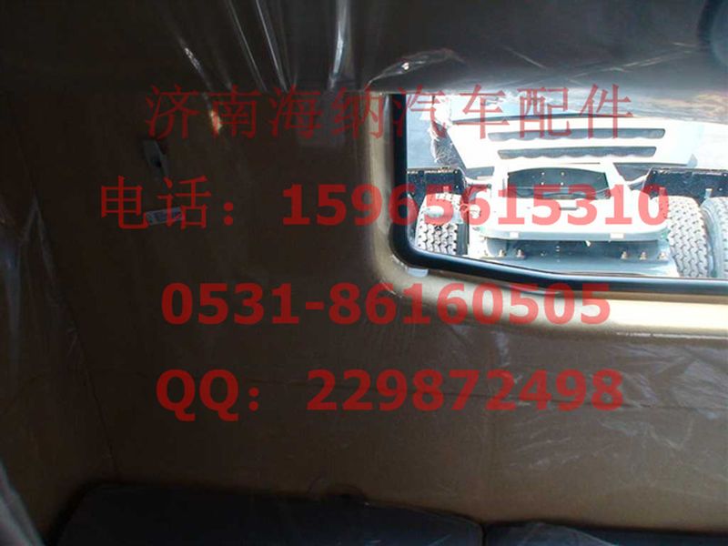 WG1662610041,高地板加长后围内衬,济南海纳汽配有限公司