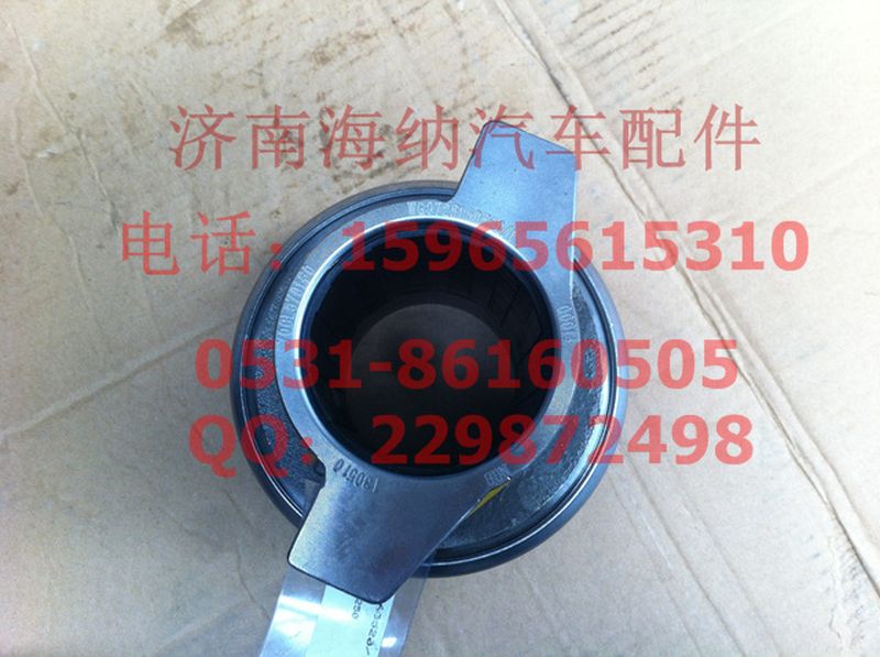WG9725160520,离合器分离轴承70CL5791F0，产地江苏常州,济南海纳汽配有限公司