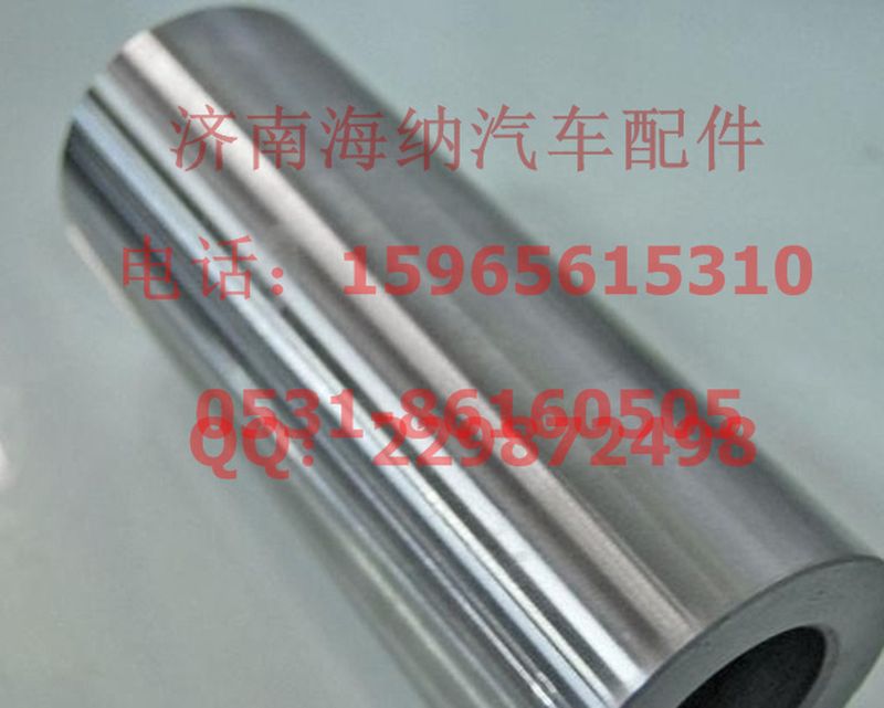 T3313T005,活塞销，产地北京,济南海纳汽配有限公司