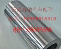 T3313T005,活塞销，产地北京,济南海纳汽配有限公司