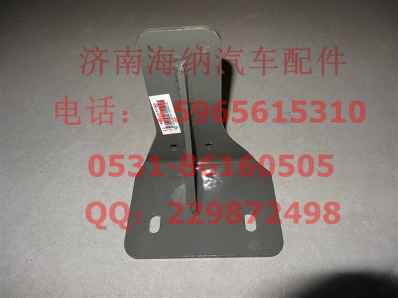WG9719530204,散热器左支架总成,济南海纳汽配有限公司