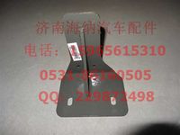 WG9719530204,散热器左支架总成,济南海纳汽配有限公司