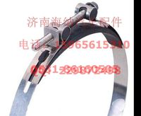 H1120190001A0,卡箍，产地北京,济南海纳汽配有限公司