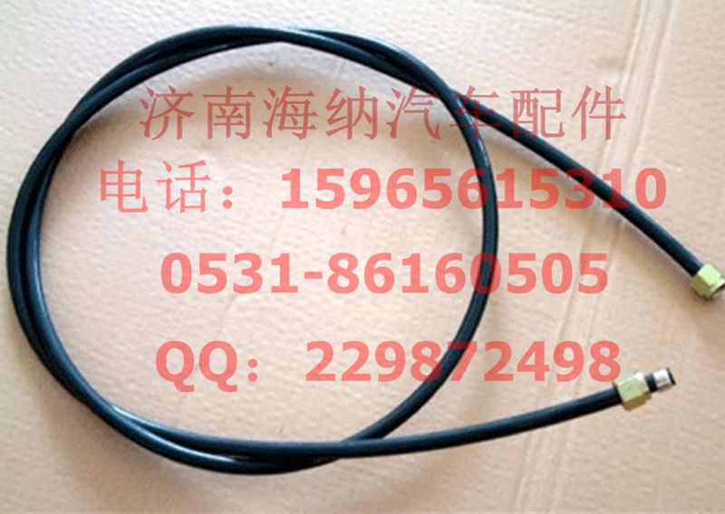 H4502A01059A0,驾驶室照明灯开关.产地北京,济南海纳汽配有限公司