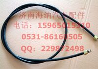 H4502A01059A0,驾驶室照明灯开关.产地北京,济南海纳汽配有限公司