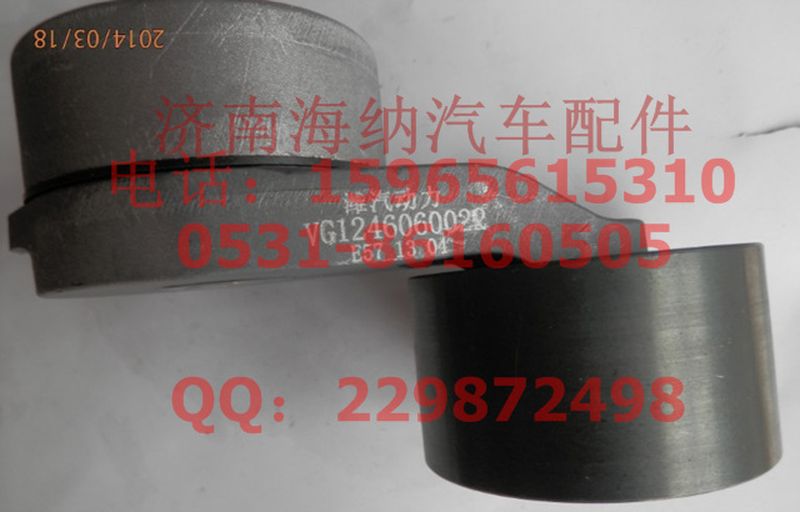 AZ12460060022,自动涨紧轮，产地上海,济南海纳汽配有限公司