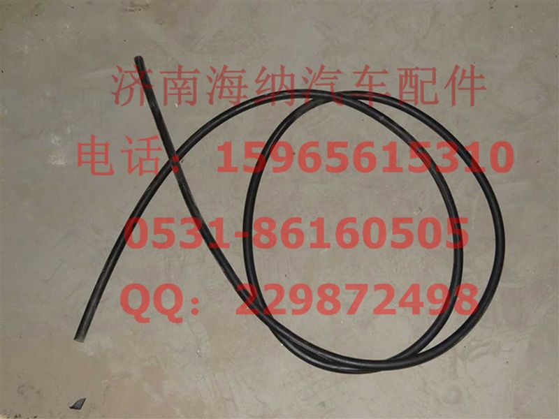 WG9719530031,膨胀箱胶管83400,济南海纳汽配有限公司