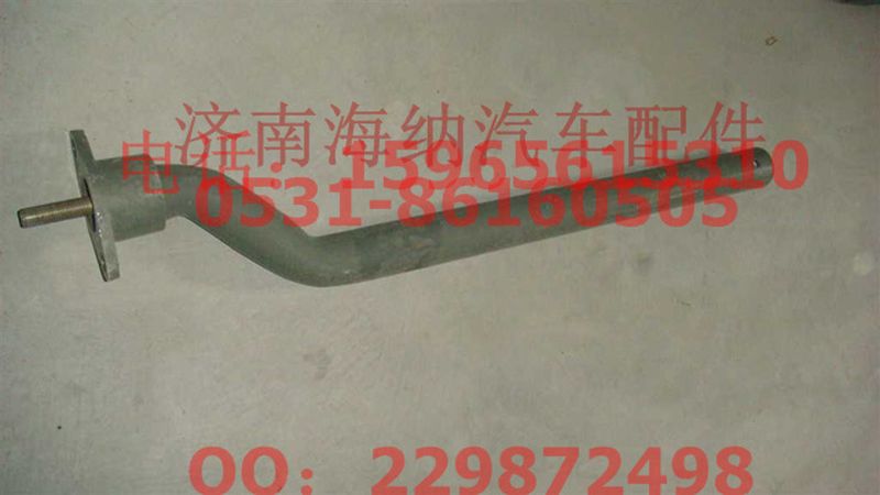 AZ9925950052,后挡泥板右前支架总成(A7,济南海纳汽配有限公司